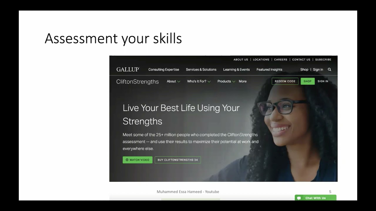 Your Personal Brand ابني علامتك التجارية